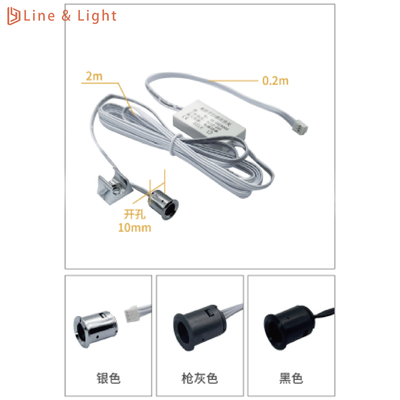 LED-Licht Hand-Wellen-Bewegungssensor Master-Steuerung eingeschaltet mit Dimming-Funktion